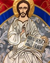 Cubre Atril Icono Pantocrator