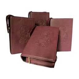 [SL00040] Estuche Salterio